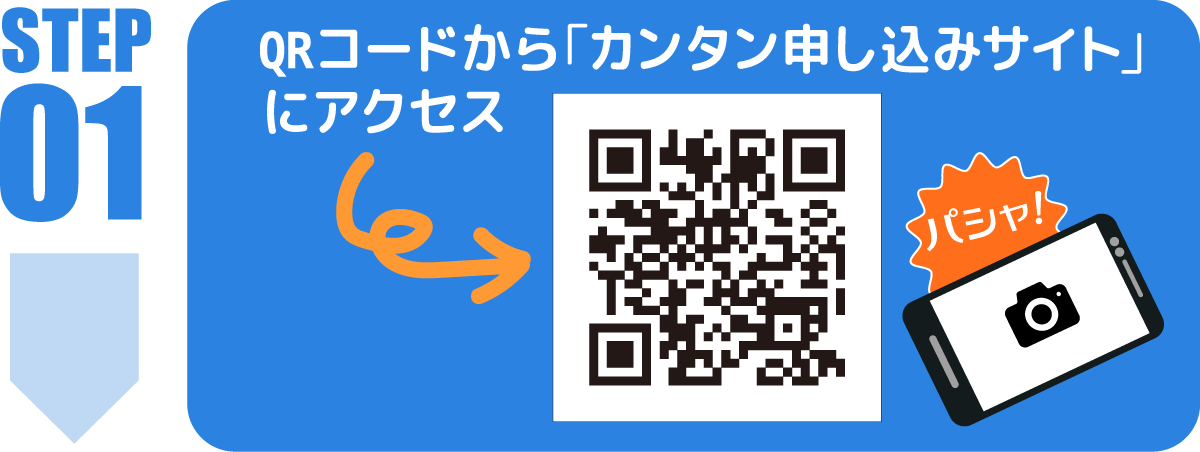 2022年8月最新版】Amazon出品制限・出品規制の解除方法 ｜ よし